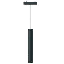 LED MAGNETIC TRACK LIGHT 12W / Focus 12  - 3000K - Alraed Alarabi