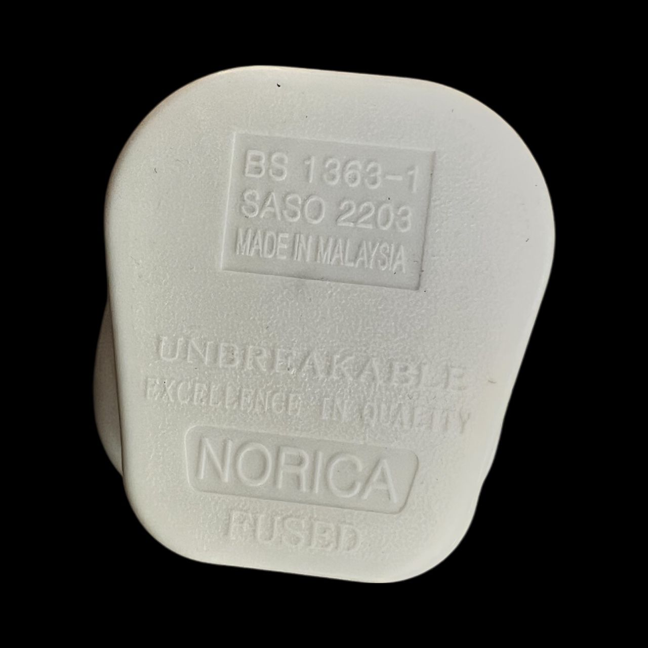 راس فيش كهرباء - نوريكا