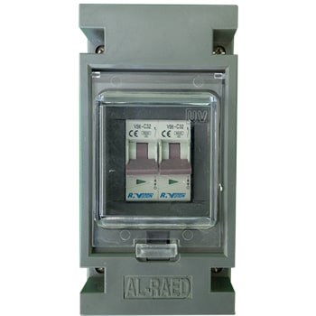 Box Breaker - Plastic Waterproof - Alraed Alarabi